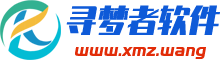 寻梦者软件