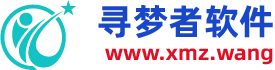 寻梦者软件-应用商城